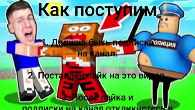 Набор ассистентов (До 29 июня)
