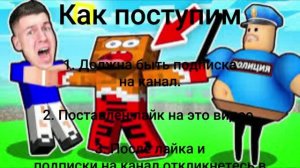 Набор ассистентов (До 29 июня)