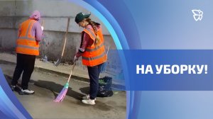 В Нижнем Тагиле 57 отрядов мэра, два – инклюзивных