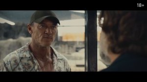 Ночной бизнес (2026) Русский трейлер
