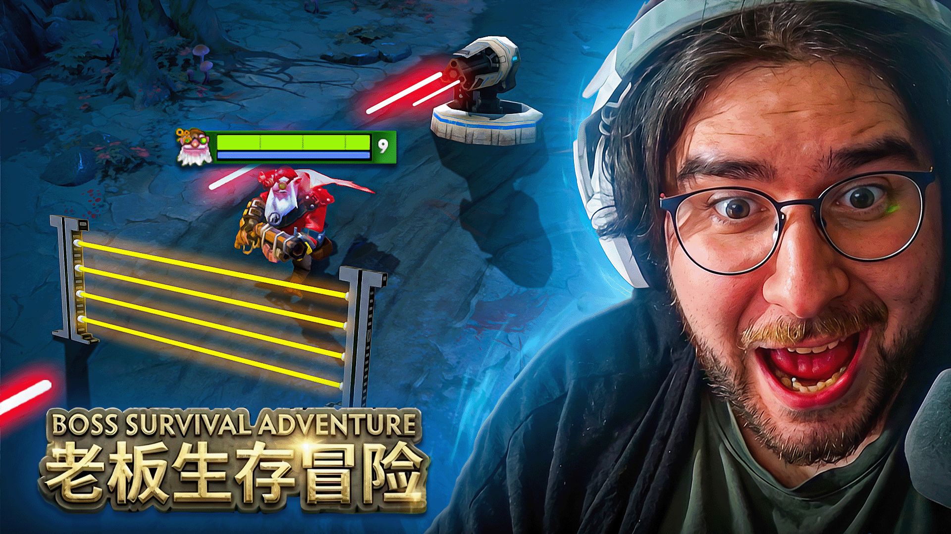 Первое Прохождение Boss Survival Adventure 🔥 Dota 2 смотреть онлайн