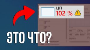 Как удалить МАЙНЕР с компьютера (100% способ)