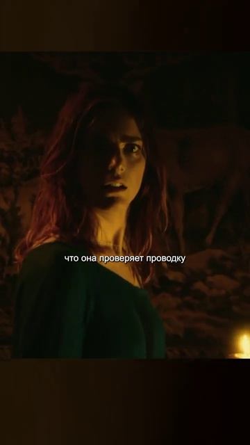 краткий пересказ фильма смотреть онлайн