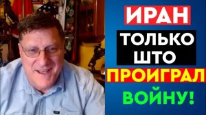 Трамп отказывается от Израиля — Нетаньяху в панике после того, как Иран разрушил штаб ЦАХАЛ, погибли