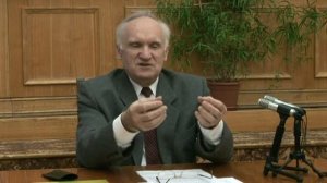 27. О Церкви (Основное богословие, 5 курс МДС 2006-2007)