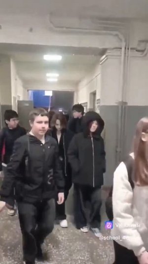 МАОУ СОШ № 46