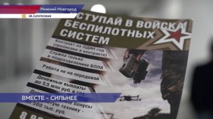 Добровольцам СВО увеличили сумму единовременной выплаты до 2,5 миллионов рублей