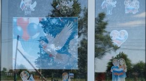 Окна ко Дню России