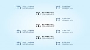 Медицина народного доверия. Место эндоваскулярной хирургии в многопрофильном стационаре.