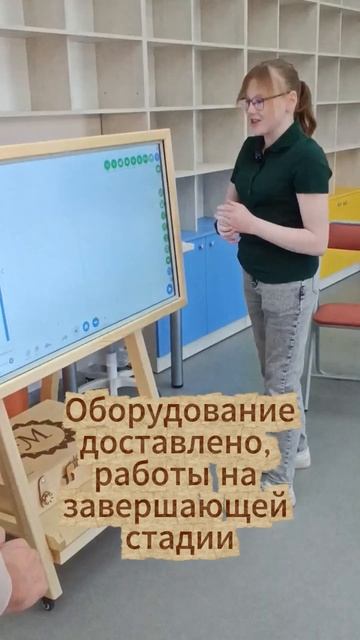 Детский центр создают в библиотеке на Крутицкой смотреть онлайн