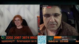Память народная не умерла, как у вас.😔🤷🤦