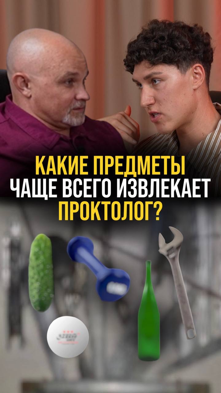 ВЫ УДИВИТЕСЬ!
