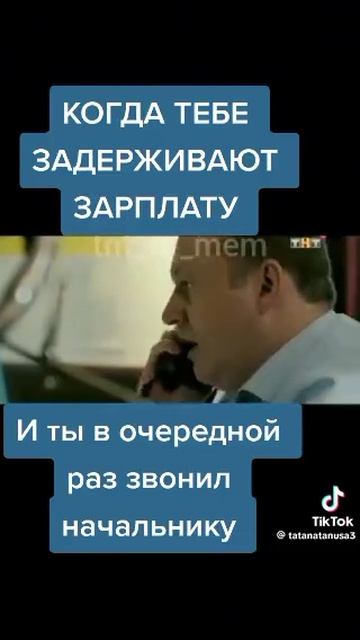09-06-2026 смотреть онлайн