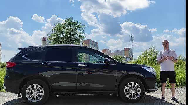 Обзор Haval М6,2026 года (хавейл М6) смотреть онлайн