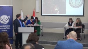 2026_04_06 УГ Финал Мастер-класс Гусельникова Романа Владимировича