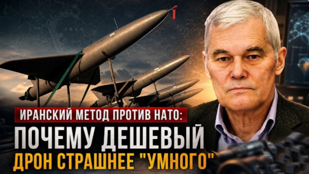 Дешёвый дрон,страшнее 