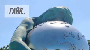 Все разговоры ведут о Женском.