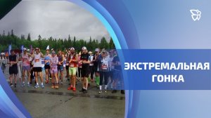 Ультрамарафон по узкоколейке пробежали участники «Тагил трейла»