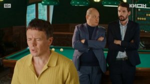 «Зовите Витю!» - Тизер-трейлер - Скоро