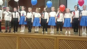 Песни к Дню России