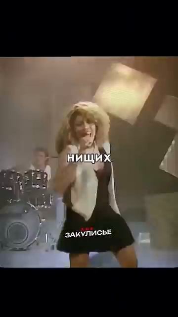 Как Тина Тернер вернулась в шоу бизнес в 44 года
