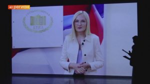 ЛУЧШИХ СОЦРАБОТНИКОВ КАМЧАТКИ ПОЗДРАВИЛИ С ПРАЗДНИКОМ • НОВОСТИ КАМЧАТКИ