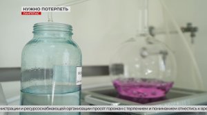 В Лангепасе продолжается хлорирование воды