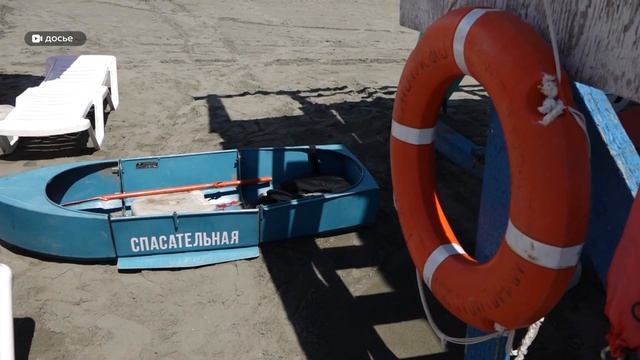 Алтайский край накрыла аномальная жара: советы врачей и цены на пляжный отдых смотреть онлайн