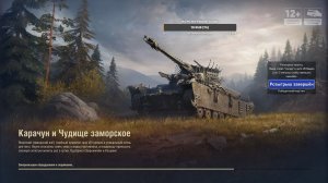Жара началась! Катаем под пивко!