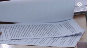 Ваше право. Финансовый управляющий
