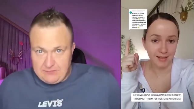 КАКАЯ ЛЮБОВЬ МАЛЬЧИКИ смотреть онлайн