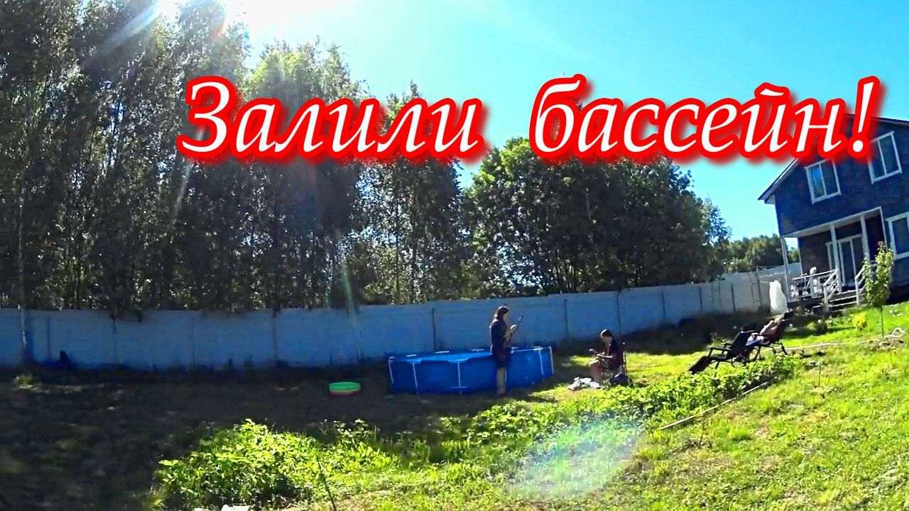 Простая жизнь в деревне. Влог. Отдых в деревне. Первый урожай. смотреть онлайн