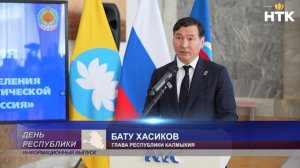«Единая Россия» определила кандидатов в депутаты