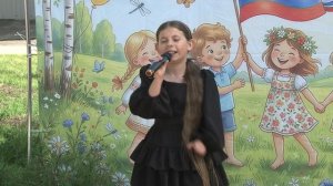 3_День защиты детей