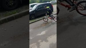 дрифт на великах