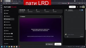 хардкорное прохождение