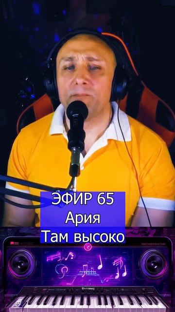 Клондайс кавер смотреть онлайн