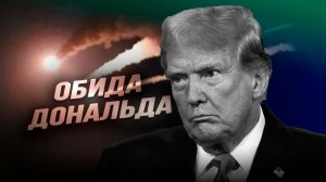 Симбиоз США и Израиля не так прост, как кажется. Илья Титов