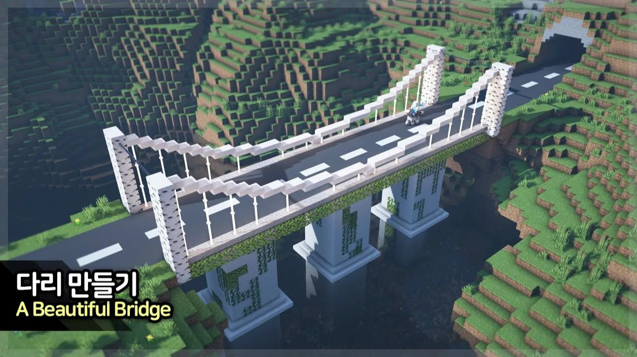 🏞️ Постройте красивый мост. ⛏️Инструкция Майнкрафт для Новичков