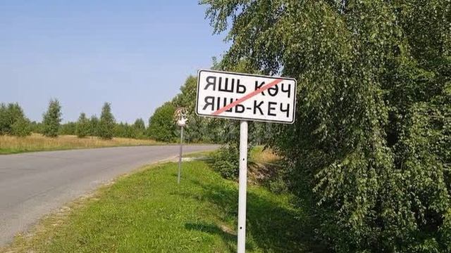 8551189 смотреть онлайн