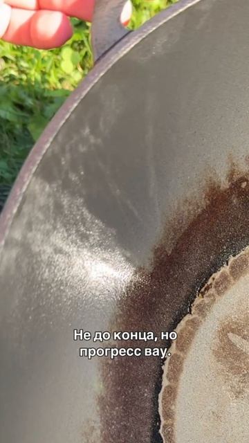 Решила проверить, насколько быстро можно убрать застарелый жир без долгого оттирания.