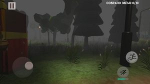 побег помни цырк 2 серия