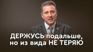 Как снимается грех? | Библия в деталях с Андреем Качалабой