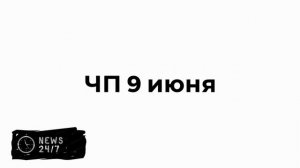 Момент подрыва BMW в Балашихе попал на видео