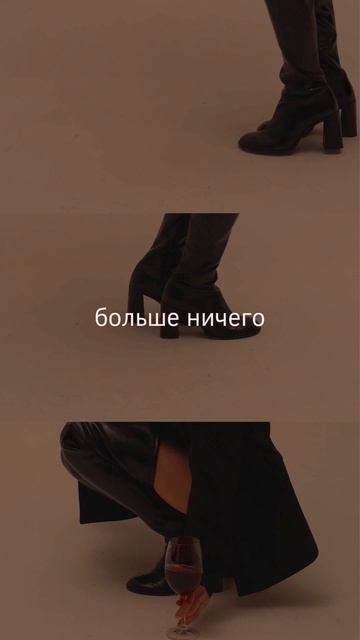 Иногда взрослеешь не в момент, когда уходишь...  #veekachered #психология #отношения  #музыка