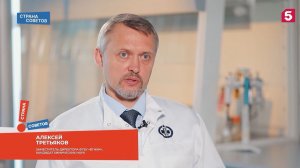 Видео: ФГБУ «ВГНКИ» проверило квас на наличие патогенных бактерий