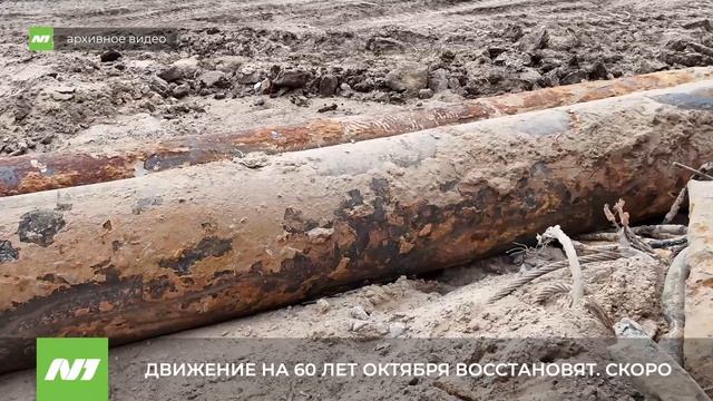Стало известно, когда восстановят движение на перекрёстке 60 лет Октября и Мусы Джалиля.
