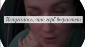 Завидуешь Натахе? Её сын туда присторил, а твои старшие где?