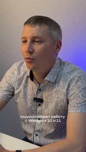 Долгожданный дайджест НПК «РЭЛСИБ» уже в наших соцсетях! #Рэлсиб #EClerk #НовостиКомпании #КИПиА