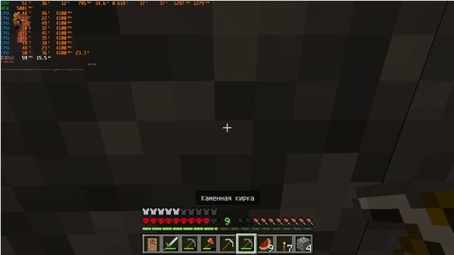 Minecraft  32 хардкор